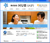 http://hub-yamaguchi.com/