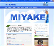 http://k-miyake.co.jp/